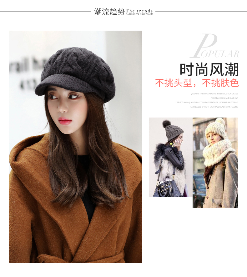 Chapeau pour femme - Ref 3233379 Image 7