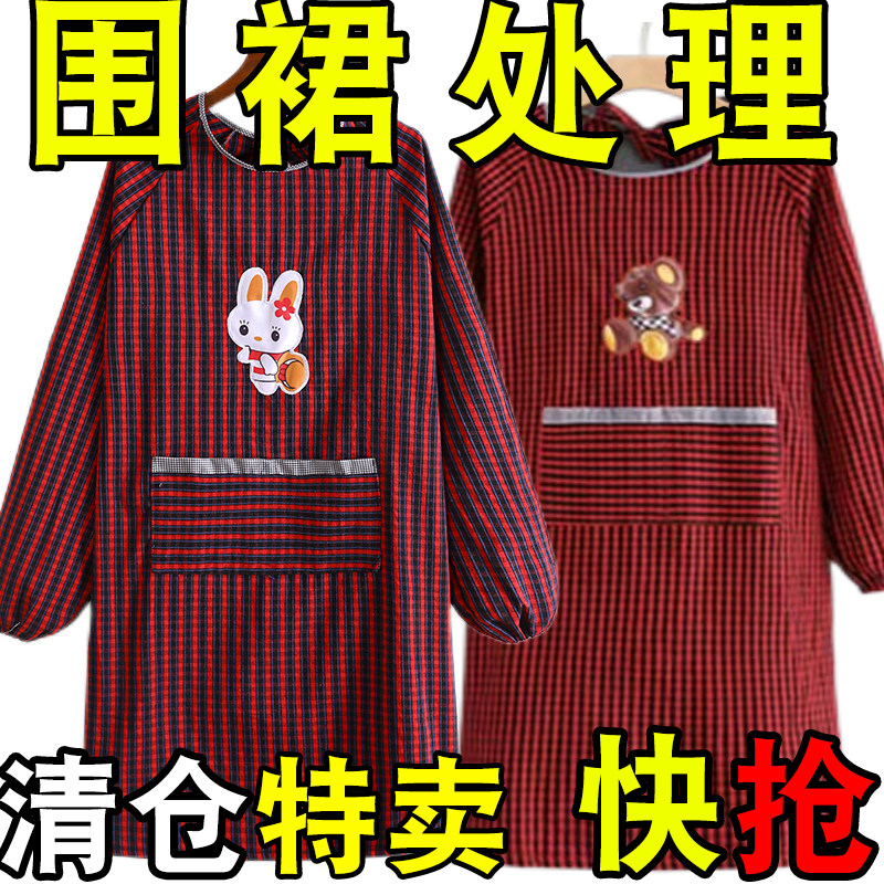 Korean Version Old Coarse Cloth Pure Cotton Apron Cuddly Plaid With Cuff Home Hood Clothing Adult Hood Apron Anti-Dress Thickening-Taobao