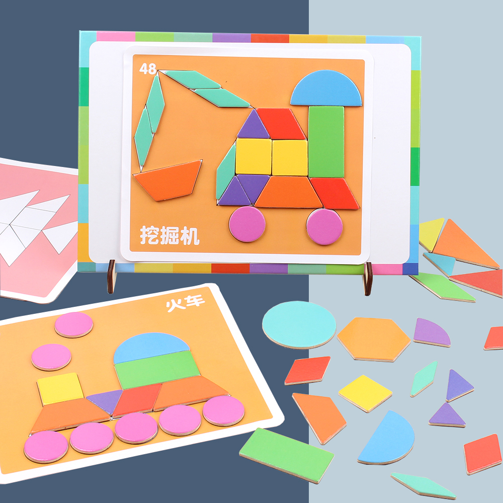 Puzzle area toys middle class kindergarten small class big class material early education children's tangram puzzle magnetic 3-6 years old