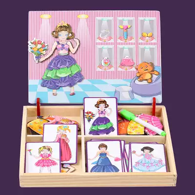 Children's puzzle puzzle girl toy Princess dress up face change magnetic 3-4-6 years old children male fight fun wooden