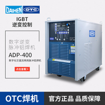 OTC AC DC pulse argon arc welding machine AEP 300 500 aluminum welding machine ADP 400 stainless steel welding aluminum