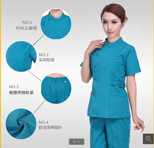 Tenue infirmière - Ref 1859110 Image 14