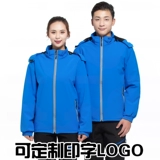 Audi, зимняя куртка для работы, рабочая одежда, увеличенная толщина