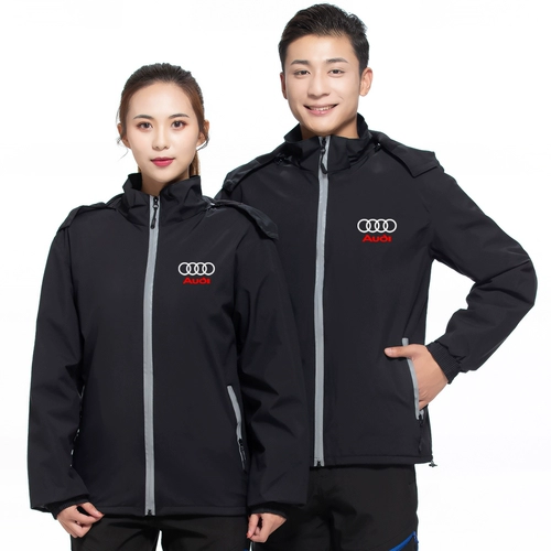 Audi, зимняя куртка для работы, рабочая одежда, увеличенная толщина