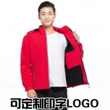 Audi, зимняя куртка для работы, рабочая одежда, увеличенная толщина