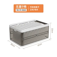 Горячая продажа ❤ Extra-9 Grid [47*30*22]