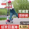 Товары от Liyi99礼品长期旗舰店