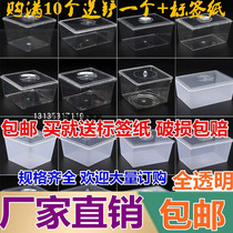 pet transparent food plastic box bulk food box can be additionally capped candy box supermarket food box