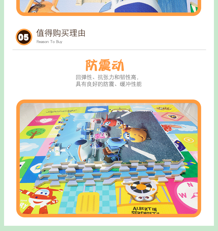 Super Fly Man trẻ cartoon và trẻ em bọt thảm leo pad khuôn viên của các kháng thả trong nước với những đường khâu màu xanh lá cây mat dải - Thảm sàn thảm lau chân