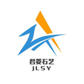 鵕嶺石艺石材加工厂的LOGO