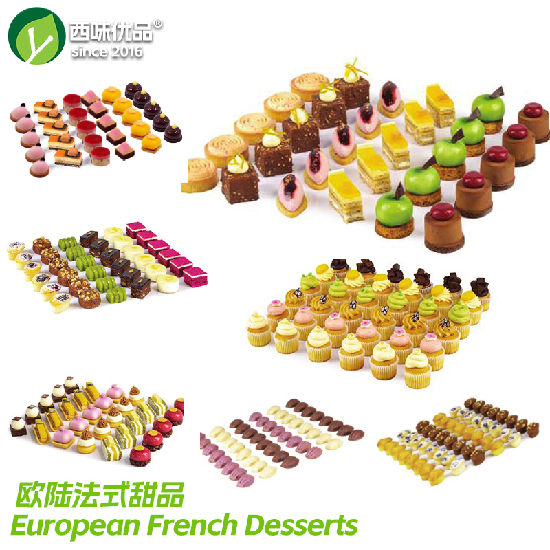 European-Style French Desserts, Savory Tartelettes, Mini Paper Cups, Tea Break, Frozen Mousse Cakes, Madeleine, Hotel Pastries, Shanghai