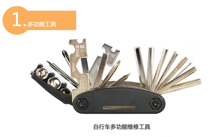 Outils pour vélo - Ref 2279745 Image 4