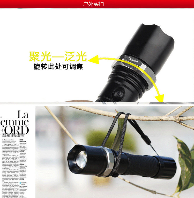 Lumière vélo - phare - Ref 2399077 Image 25