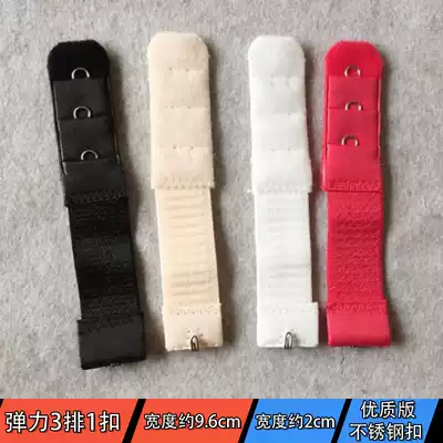 High quality buckle stainless steel adhesive hook back buckle bra plus bullets 1 row extension buckle high quality underwear single breasted buckle