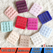  Three-breasted underwear buckle Underwear extension buckle Narrow three-row three-buckle extension buckle Bra buckle Back buckle buckle