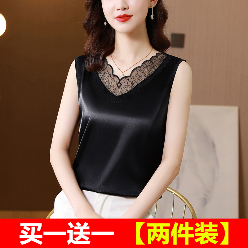 Lace V-Neck Silk Camisole for Women, Summer Outerwear, Large Size Satin Base Shirt, Sleeveless Top for Wearing under a Suit