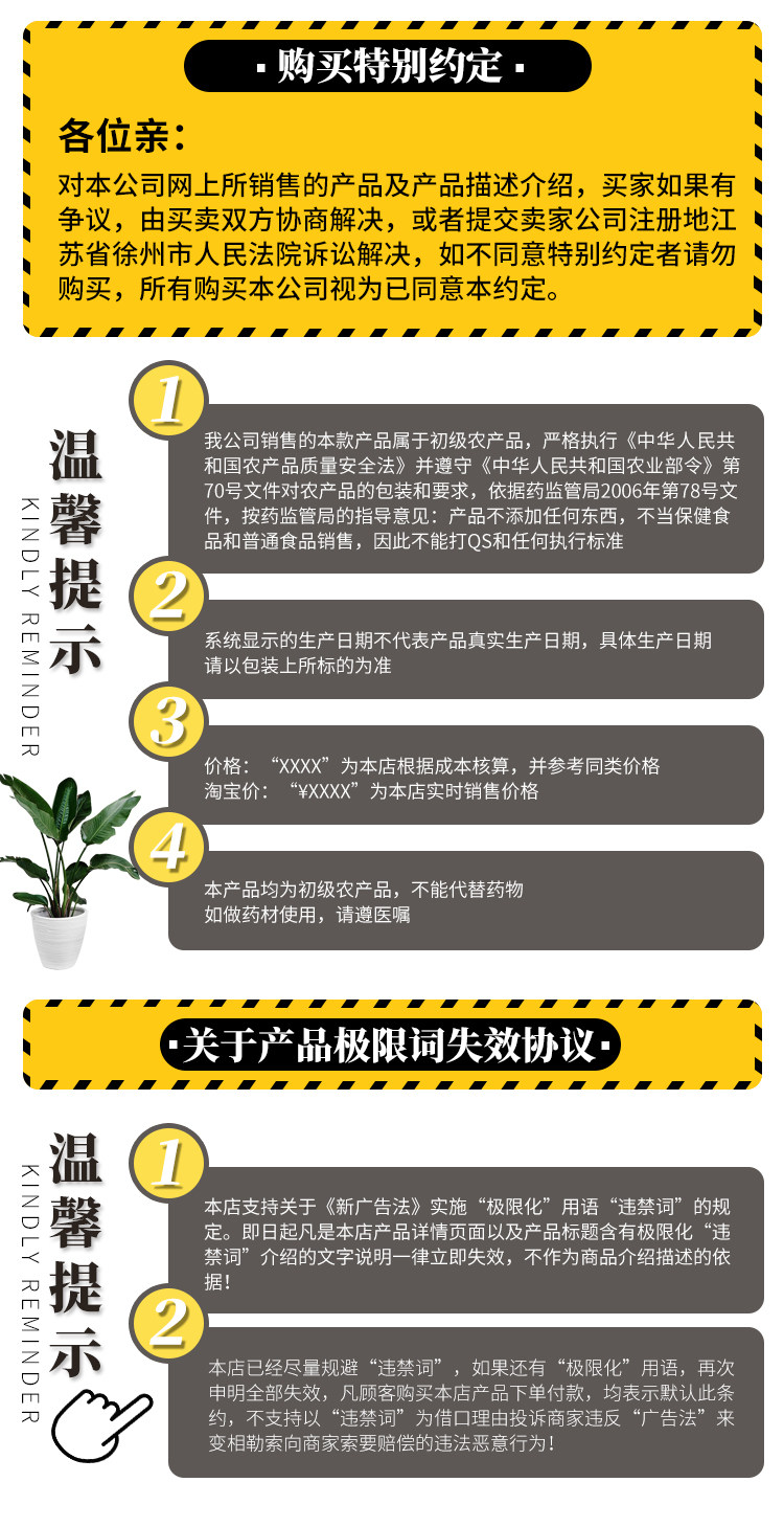 Индивидуальный 20200816