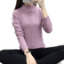 Áo len nửa cổ nữ mùa thu đông mới Áo len nữ dài tay áo len tay lửng thời trang trung niên nữ cao cấp elady Áo len