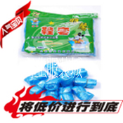 2 3 lụa với áo mưa dây thun + quần mưa phù hợp với quần lửng để tăng du lịch siêu mỏng cho trẻ em người lớn áo mưa đi xe máy
