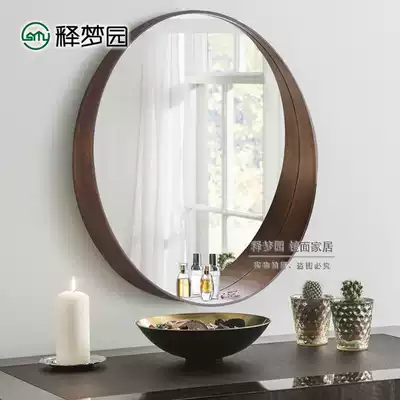 Modern minimalist round dressing room bathroom mirror wall-mounted decorative mirror vanity mirror porch mirror 2106