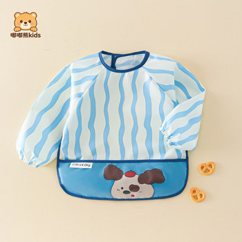 Baby Feeding Smock, Waterproof Bib for Infants, Oil-Proof and Stain-Resistant Apron for Boys and Girls, Reverse-Wear Apron