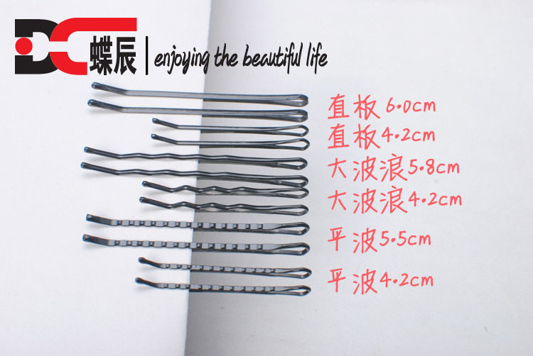 Accessoire coiffure en autre - Ref 1203947 Image 9