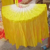 Поклонник танца Хайпай Янге Фан -Танцы Фан -Танцы фанат с длинным цветом влево и правой рукой с двойной подлинной бесплатной доставкой