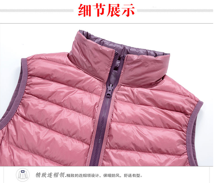 Chống mùa giải phóng mặt bằng xuống áo khoác của phụ nữ trọng lượng nhẹ đoạn ngắn kích thước lớn hai mặt vest vest màu rắn Hàn Quốc phiên bản của áo gi lê mỏng ao kieu dep