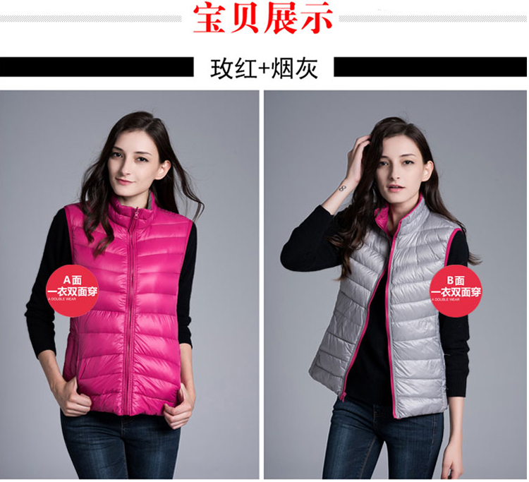 Chống mùa giải phóng mặt bằng xuống áo khoác của phụ nữ trọng lượng nhẹ đoạn ngắn kích thước lớn hai mặt vest vest màu rắn Hàn Quốc phiên bản của áo gi lê mỏng ao kieu dep