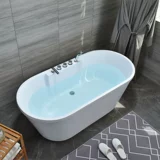 Акриловый японский термос домашнего использования, маленькая ванна, популярно в интернете