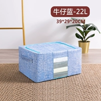 [Non -woven] джинсовая синяя 22 литра 1 установка