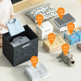 Штаны, ящик для хранения для домашнего использования, складная ткань