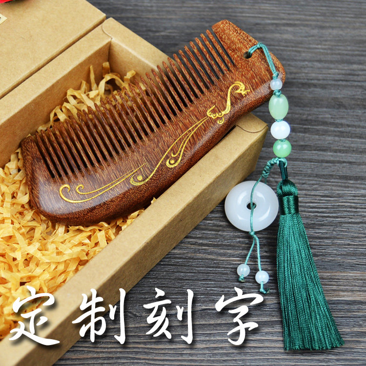 Creative gift box lettering customized birthday gift girl girlfriends send girlfriends, classmates, special practical