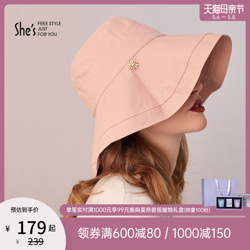 shes fisherman hat summer fashion 100 hitch sun hat children outdoor casual folding slim down sunscreen sunhat