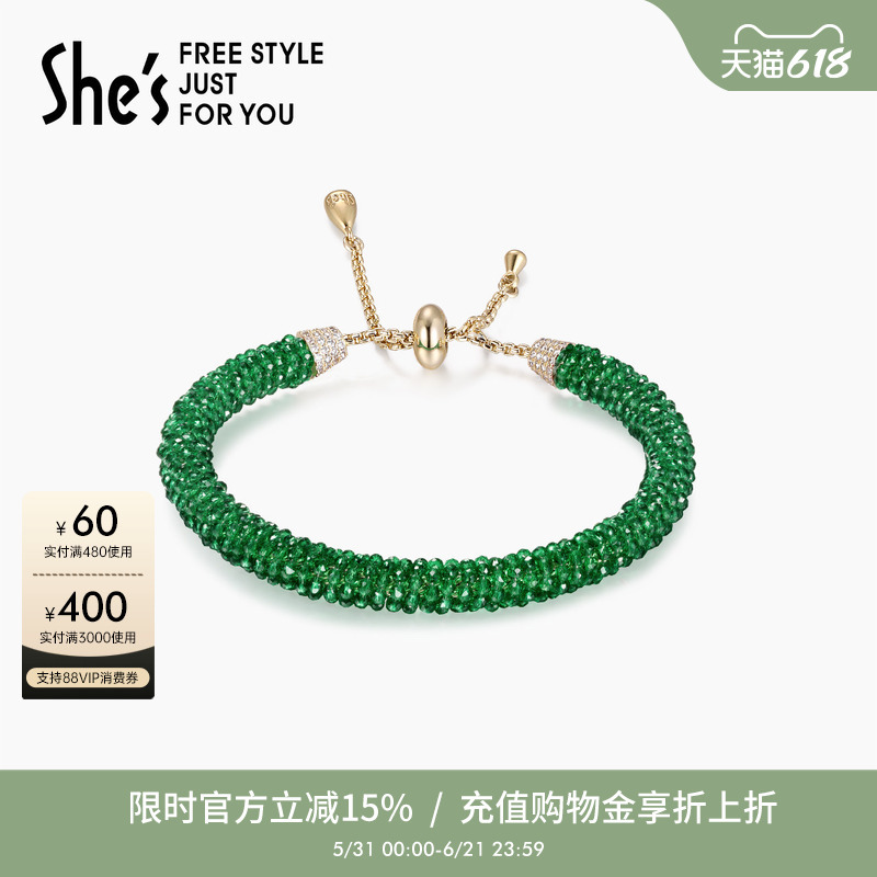 Shes Xianzi Yao Me Declaration Brilliant Craftsmanship Crystal Bracelet Niche Design High-End Bracelet Jewelry for Women