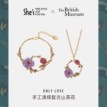 shes Qianzi British Museum Weiai series hand-woven Camellia retro wreath bracelet necklace jewelry