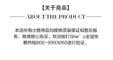 Shes trâm phụ kiện của phụ nữ thời trang đơn giản bướm nhỏ giọt khăn lụa khóa trâm cá tính áo pin cardigan