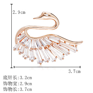Broche femme SHES en cristal artificiel - Ref 1187060 Image 8