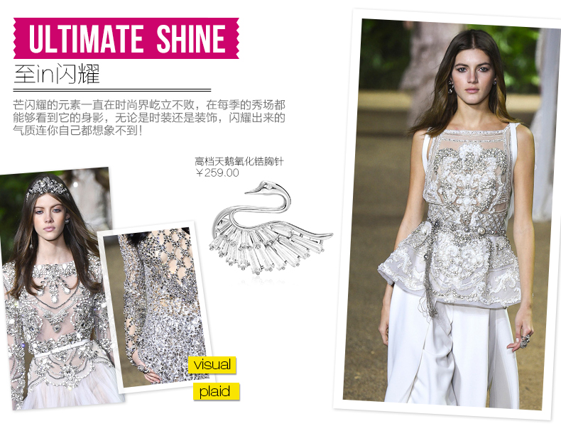 Broche femme SHES en cristal artificiel - Ref 1187060 Image 12