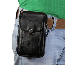 Mobile phone running bag male vertical wear belt leather case buckle hanging waist double multi-function change zipper bag