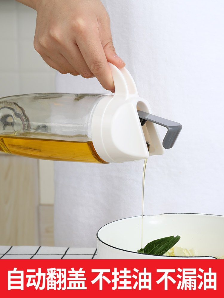 Leak-proof glass oil pot Automatic opening and closing oil bottle Kitchen household oil vinegar tank Soy sauce bottle Seasoning bottle Oil tank pour oil bottle