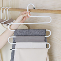 S Type Pants Rack Wardrobe Hung Pants Containing God Instrumental Pants Finishing Racks Home Non-slip Multilayer Pants Hanging Trousers Hanger