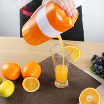 Orange Juice Juicer Manual Home Mini-Juice Extractor Fruit Juicer Small Student Lemon Orange Manual Juicing Machine