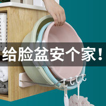 Wall-hanging face-basin shelf Bathrooms with washbasin Rack Wall-mounted Toilet Washbasin Shelving