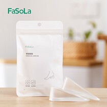 Japanese invisible high cushion insole silicone Martin boots female half cushion comfortable not tired foot insole male Inner height