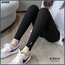Plus velvet padded thread leggings womens winter wear knee pantyhose high waist slim warm pants Cotton