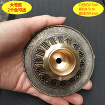 Tibetan supplies hand-cranked prayer wheel base bronze carved eight auspicious hand-cranked prayer wheel base large