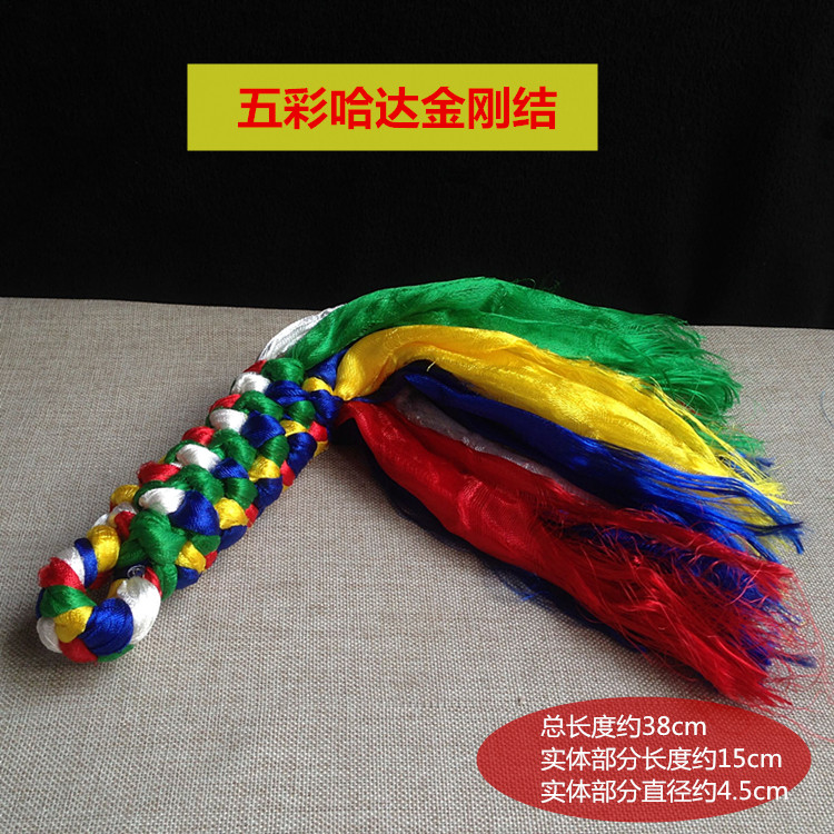 Five-color Hada knot handmade Hada knot Five-color Vajra knot
