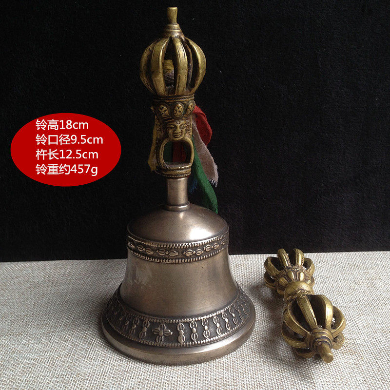 Tibetan Buddhism Imports of Nepal pure copper glossy glossy diamond pestle 9 shares of bell Thing for a close Buddhist
