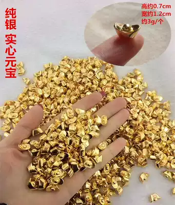 s990 foot silver sterling silver solid small ingot gold silver ingot Buddhism seven treasures for/shumanza